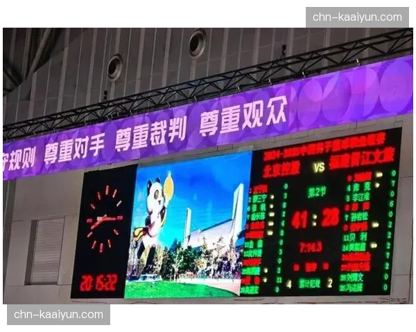 北控三连败后位置不稳 防守端需要加强专注度 北控三连败后位置不稳 防守端需要加强专注度